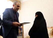 عکس| دیدار و تجلیل ترکی از خانواده سردار شهید سید مهتدی جعفری  <img src="/images/picture_icon.png" width="16" height="16" border="0" align="top">