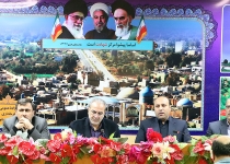 عکس|جلسه کمیته برنامه ریزی شهرستان پیشوا به ریاست نعمت الله ترکی   <img src="/images/picture_icon.png" width="16" height="16" border="0" align="top">