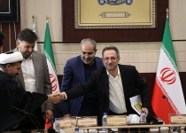 عکس|چهل و هشتمین جلسه ستاد فرماندهی اقتصاد مقاومتی استان تهران  <img src="/images/picture_icon.png" width="16" height="16" border="0" align="top">