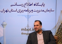 عکس| «مهدی قمصریان» میهمان اتاق خبر سازمان مدیریت تهران  <img src="/images/picture_icon.png" width="16" height="16" border="0" align="top">