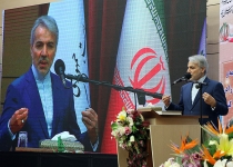 عکس| رونمایی ازاسناد توسعه ای استان تهران  <img src="/images/picture_icon.png" width="16" height="16" border="0" align="top">