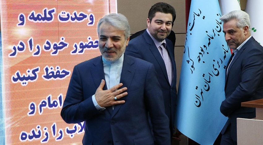 نوبخت: هر ۶ ماه یکبار به رهبری گزارش می دهیم
