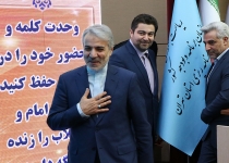 نوبخت: هر ۶ ماه یکبار به رهبری گزارش می دهیم