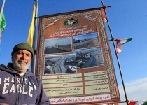 عکس| افتتاح ۱۱۶ پروژه در شهرستان ورامین با حضور نعمت الله ترکی  <img src="/images/picture_icon.png" width="16" height="16" border="0" align="top">