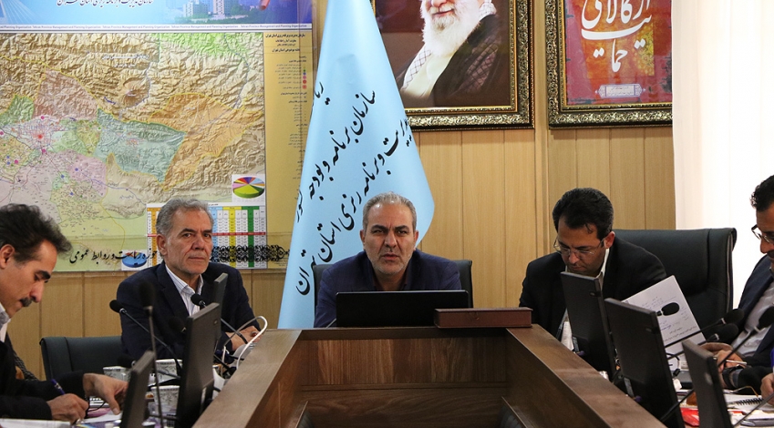 پای تلاش هایمان برای توسعه استان تهران با قدرت ایستاده ایم