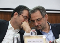 عکس | چهل و نهمین جلسه اقتصاد مقاومتی استان تهران  <img src="/images/picture_icon.png" width="16" height="16" border="0" align="top">