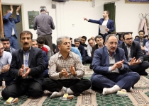 عکس| جشن اعیاد شعبانیه در سازمان مدیریت و برنامه ریزی استان تهران  <img src="/images/picture_icon.png" width="16" height="16" border="0" align="top">