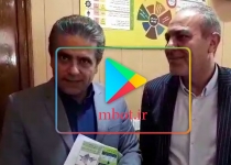 فیلم| قول مدیرکل جهادکشاورزی برای اجرای کامل کاداستر کشاورزی در تهران  <img src="/images/video_icon.png" width="16" height="16" border="0" align="top">