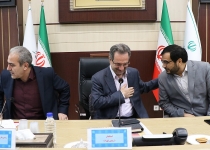  ۱۲ مصوبه مهم شورای برنامه ریزی استان تهران در سال ۹۷  