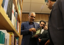 کتابخانه تخصصی سازمان مدیریت فعال است