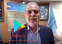 فیلم| ترکی از رصد اجرای برنامه توسعه استان تهران خبرداد  <img src="/images/video_icon.png" width="16" height="16" border="0" align="top">