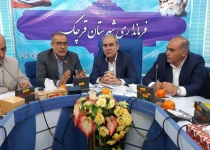 ترکی: تمام مدیران باید اسناد توسعه تهران را مثل کتاب درسی مطالعه کنند