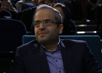 عزم جدی سازمان برنامه برای اجرای BIM در کشور