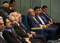 عکس| دومین کنفرانس بین المللی BIM  <img src="/images/picture_icon.png" width="16" height="16" border="0" align="top">