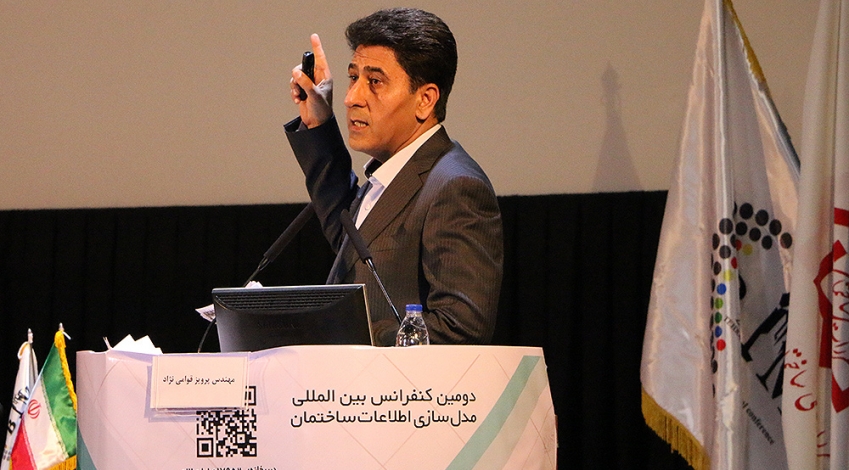 الزامات قانونی نظام فنی و اجرایی کشور در مدیریت طرح های عمرانی