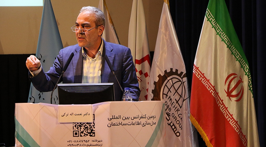 ترکی: نبود سند آمایش مانع توسعه کشور بود| امروز با سند حرکت می کنیم