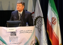 ریچر: مفهوم «BIM» در ایران باید به شکل آکادمیک دانسته شود