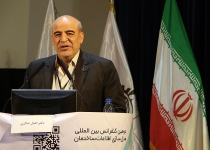 استقبال جامعه صنعتی و آکادمیک از کنفرانس جذاب BIM دلگرم کننده بود