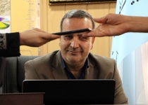 عکس| کارگروه پیشخوان دولت استان تهران برگزار شد