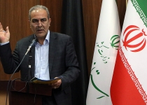 ترکی: هم اکنون خزانه معین استان کارکردی ملی و اسمی استانی دارد