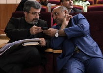 عکس| دومین جلسه شورای برنامه ریزی استان تهران  <img src="/images/picture_icon.png" width="16" height="16" border="0" align="top">