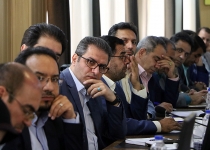 عکس| جلسه ویژه معاونین توسعه مدیریت دستگاه های اجرایی استان تهران  <img src="/images/picture_icon.png" width="16" height="16" border="0" align="top">
