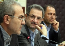 عکس|نخستین جلسه شورای راهبری توسعه مدیریت استان تهران برگزار شد  <img src="/images/picture_icon.png" width="16" height="16" border="0" align="top">
