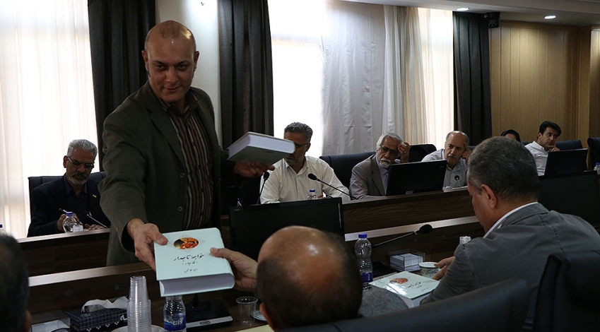 قدردانی از استادان مرکز آموزش و پژوهش های توسعه و آینده نگری