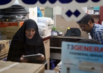عکس| اجرای طرح آمارگیری از نرخ نهاده های ساختمانی در شهر تهران