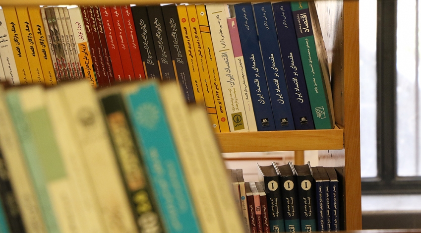 سهم تهران در سرانه شاخص فرهنگی استان چقدر است؟