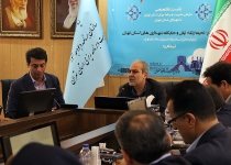عکس| نشست تخصصی سازمان مدیریت با شهرداران استان تهران  <img src="/images/picture_icon.png" width="16" height="16" border="0" align="top">