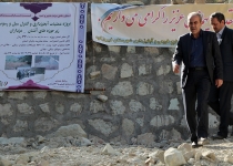 اسناد توسعه ای استان تهران| افتتاح ۱۱ طرح عمرانی و خدماتی در  شهرستان