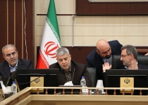 عکس| جلسه شورای اجتماعی-فرهنگی استان تهران  <img src="/images/picture_icon.png" width="16" height="16" border="0" align="top">