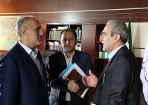عکس| پنجمین جلسه شورای برنامه ریزی استان تهران  <img src="/images/picture_icon.png" width="16" height="16" border="0" align="top">