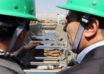 عکس| بازدید ترکی از کارگاه مترو اسلامشهر  <img src="/images/picture_icon.png" width="16" height="16" border="0" align="top">