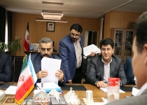 عکس| جلسه شورای معاونین سازمان مدیریت تهران تشکیل شد  <img src="/images/picture_icon.png" width="16" height="16" border="0" align="top">