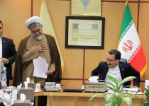 ایستگاه بعد «شهدای پرند»