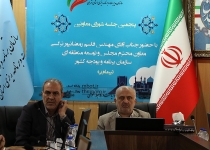  استان تهران نیازمند توجه بیشتر و ویژه تر است