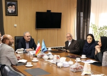 عکس| جلسه نقش مشارکت خیریه ها در توسعه روستاهای استان تهران  <img src="/images/picture_icon.png" width="16" height="16" border="0" align="top">