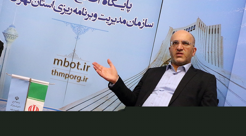 معاون مرکز آمار ایران: سامانه آماری استان تهران الگوی کشور است