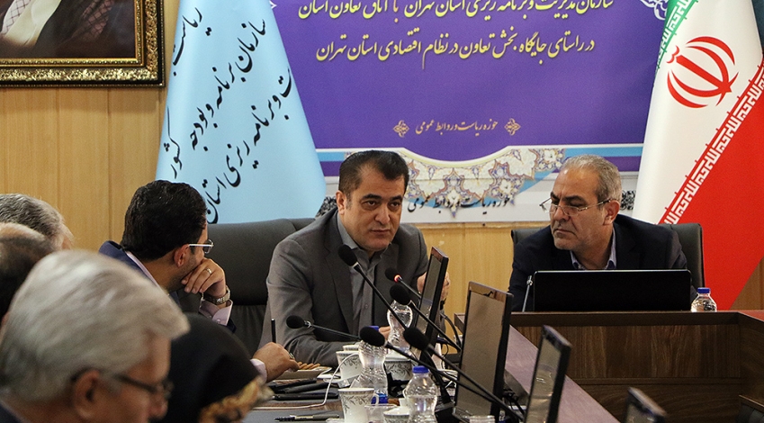 برای توسعه اشتغال روی اتاق تعاون استان تهران حساب کنید