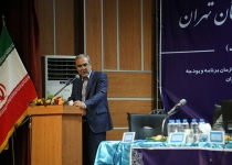 گزارش ترکی به نوبخت در شورای برنامه ریزی استان
