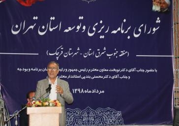 قرچک محروم است| تراکم جمعیت در هر کیلومتر مربع ۳ هزار نفر!