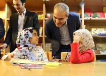 عکس| بازدید ترکی از کانون پرورش فکری کودکان استان تهران  <img src="/images/picture_icon.png" width="16" height="16" border="0" align="top">