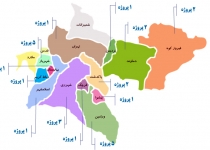سهم  پروژه های ویژه اقتصاد مقاومتی در شهرستان های پایتخت