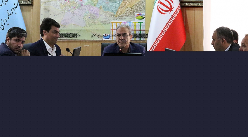 تعیین و تکلیف حق آبه کانال محمدیه در شورای برنامه ریزی استان تهران