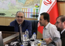 عکس|نخستین جلسه بحث و بررسی درباره لایحه بودجه ۹۹ برگزار شد  <img src="/images/picture_icon.png" width="16" height="16" border="0" align="top">