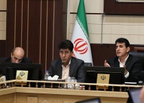 عکس| شورای فنی استان تهران تشکیل جلسه داد  <img src="/images/picture_icon.png" width="16" height="16" border="0" align="top">