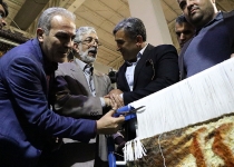 عکس| بازدید ترکی همراه با حدادعادل از دستاوردهای روستایی استان تهران  <img src="/images/picture_icon.png" width="16" height="16" border="0" align="top">