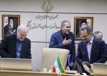 عکس| جلسه ویژه توسعه درمانی -بهداشتی استان تهران در دفتر وزیربهداشت  <img src="/images/picture_icon.png" width="16" height="16" border="0" align="top">